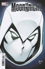 Load image into Gallery viewer, Moon Knight #1 (2021) Set of Eight Covers