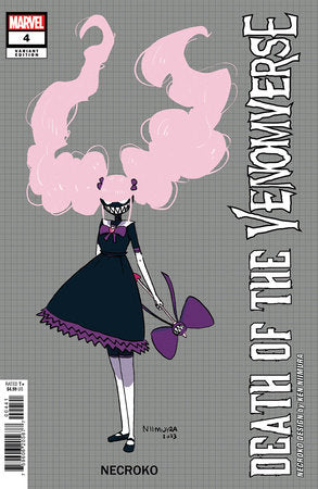 Death of the Venomverse #4 Ken Niimura Design Variant (2023)