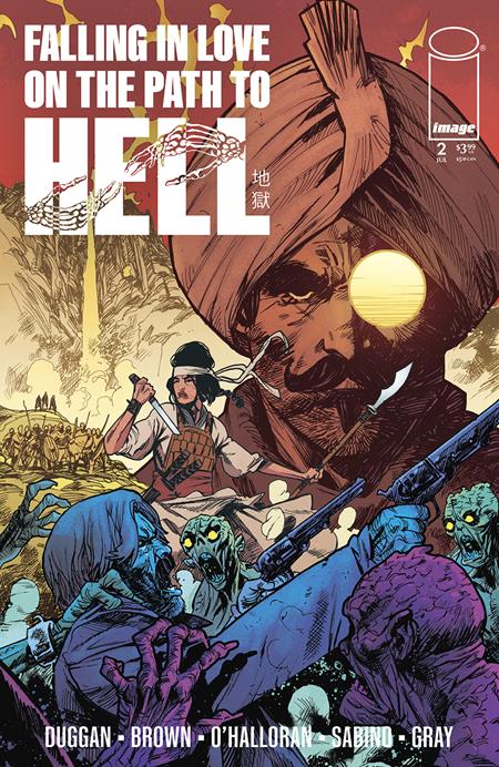 Falling in Love on the Path to Hell #2 CVR A (2024)