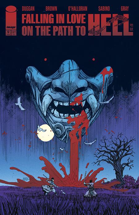 Falling in Love on the Path to Hell #9 (2025)