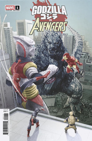 Godzilla vs. Avengers #1 Mitsuhiro Arita Variant (2025)