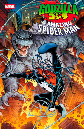 Godzilla vs. Spider-Man #1 (2025)