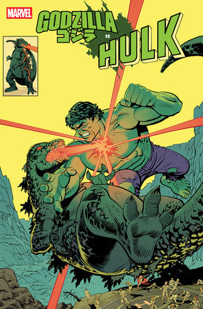 Godzilla vs Hulk #1 Leonardo Romero Homage Variant (2025)