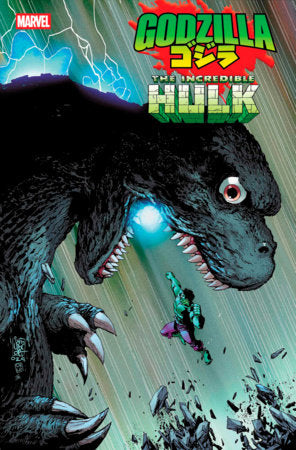 Godzilla vs Hulk #1 (2025)