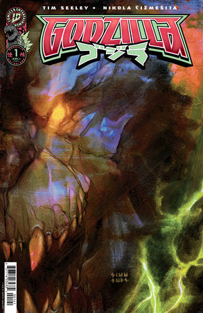 Godzilla #1 Martin Simmonds Variant (2025)