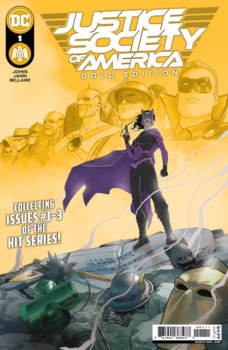 Justice Society of America Gold Edition (2023)