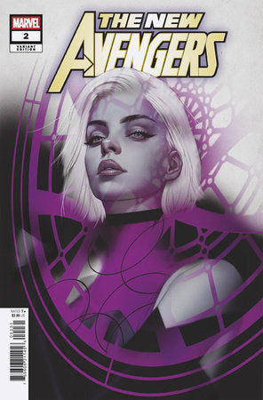 New Avengers #2 Ben Oliver Variant (2025)