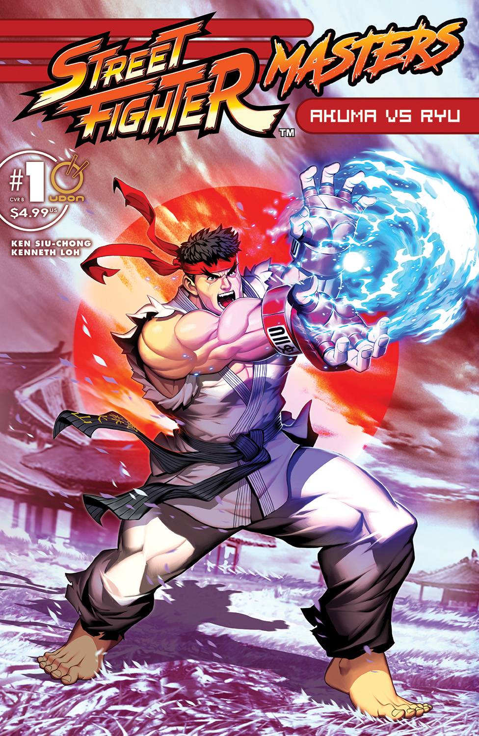 Street Fighter Masters: Akuma vs. Ryu #1 CVR B (2024)