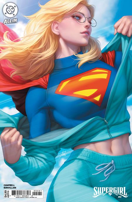 Supergirl #2 Artgerm Card Stock Variant (2025)