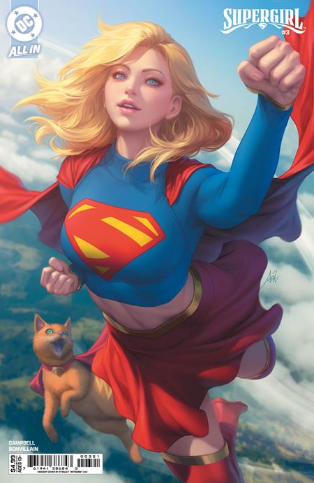 Supergirl #3 Artgerm Card Stock Variant (2025)