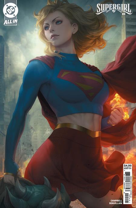 Supergirl #4 Artgerm Card Stock Variant (2025)