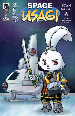 Space Usagi: Death and Honor #1 CVR B (2023)