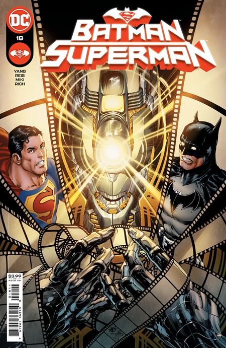 Batman Superman #18 (2021)