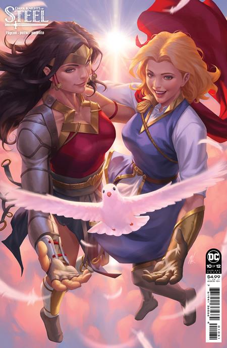 Dark Knights of Steel #10 (of 12) Ejikure Card Stock Variant