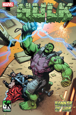 Hulk #8 (2022)