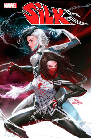 Silk #2 (2022)