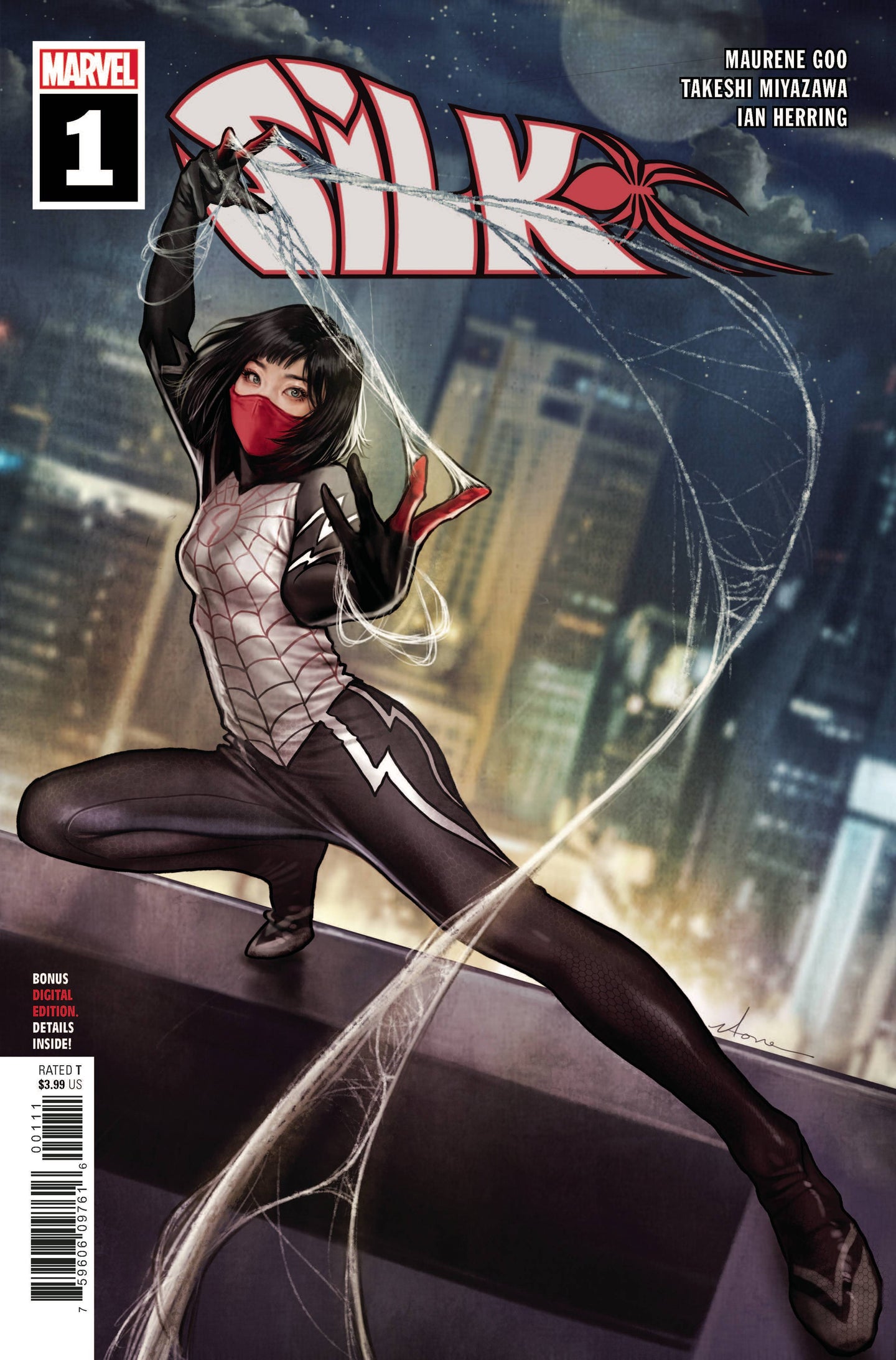 Silk #1 (of 5)